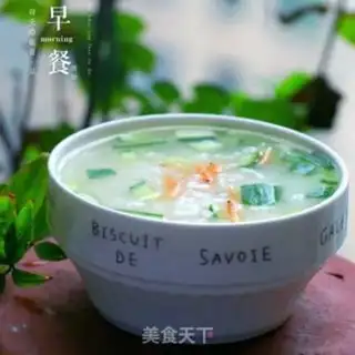Make Hao Tong Fun Shrimp step 5