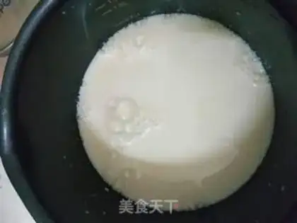 Make Sour yogurt step 2