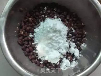 Make Homemade bean step 5