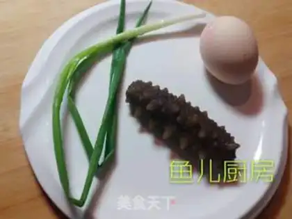 Make Sea cucumber step 0