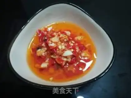 Make Spicy chili sauce step 0