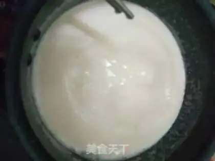 Make Sour yogurt step 6