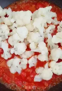 Make Tomato sauerkraut step 6