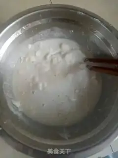 Make Banana mud step 1