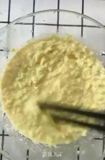 Make Milky corn paste step 2