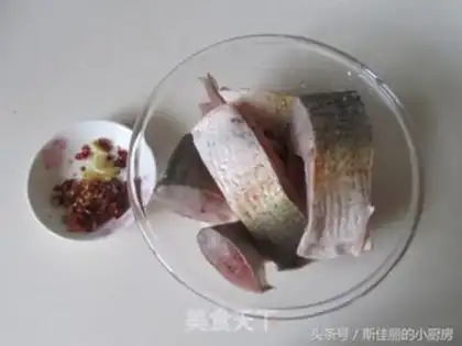 Make Dry-burned mackerel step 0
