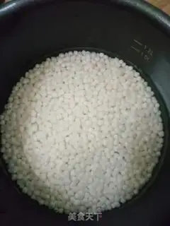 Make Yogurt Simillo step 2