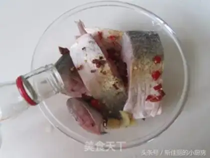 Make Dry-burned mackerel step 1