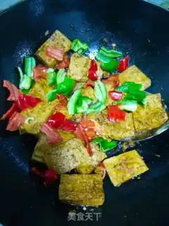 Make Fast-hand red tofu step 4