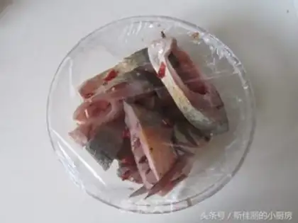 Make Dry-burned mackerel step 2