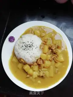 Make Curry step 2