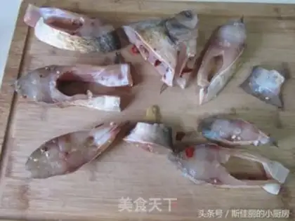 Make Dry-burned mackerel step 3