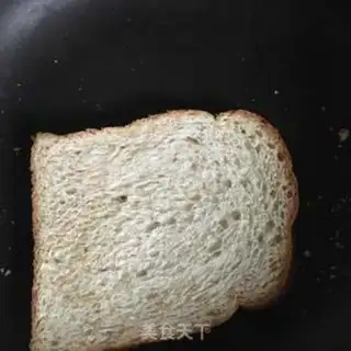 Make Fruit sandwich step 1