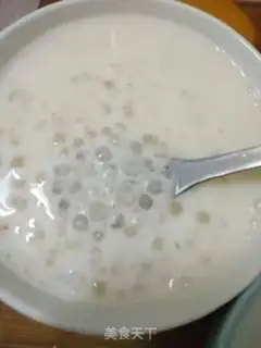 Make Yogurt Simillo step 6
