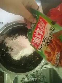 Make Sodium veggieball step 1