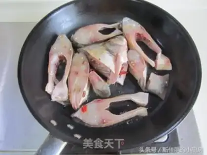 Make Dry-burned mackerel step 4