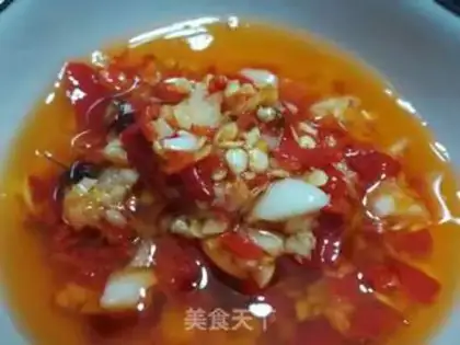 Make Spicy chili sauce step 14