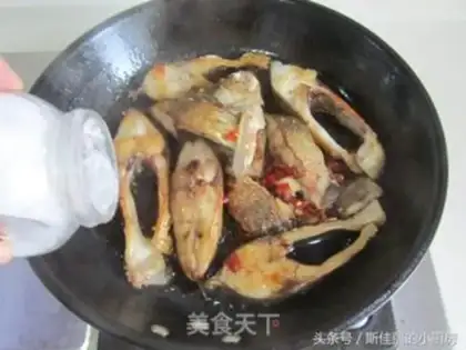 Make Dry-burned mackerel step 7