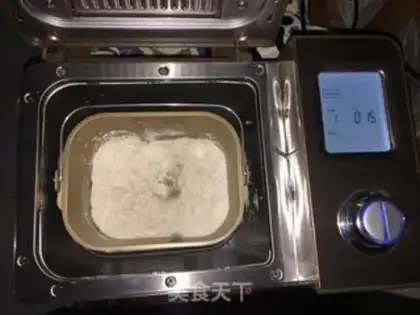 Make Red Bean Cuckoo Hoff Loops step 1