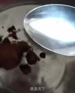 Make Black Pearl step 0