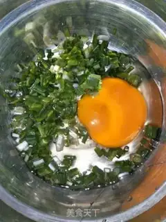 Make Onion breakfast cake step 0