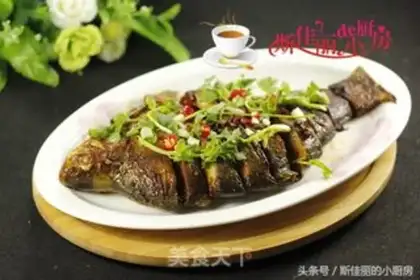 Make Dry-burned mackerel step 9