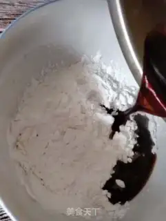 Make Black Pearl step 1