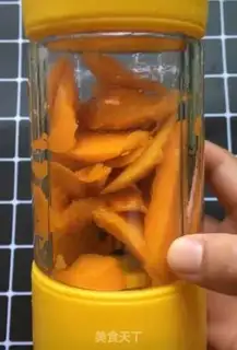 Make Mango ice cream step 0