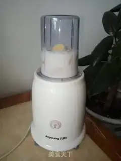 Make Banana shake step 1