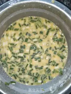 Make Onion breakfast cake step 2