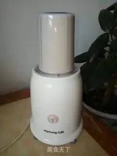 Make Banana shake step 2