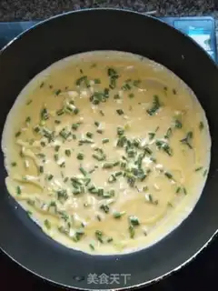 Make Onion breakfast cake step 3
