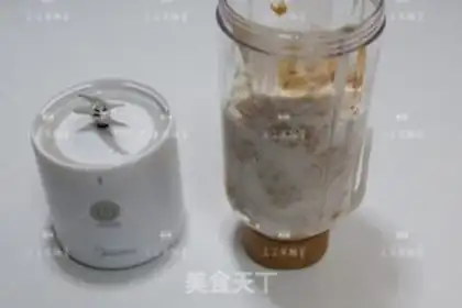Make Peach Qia