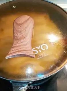 Make Home cooker step 11