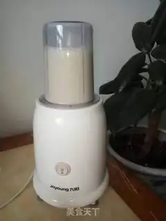 Make Banana shake step 3