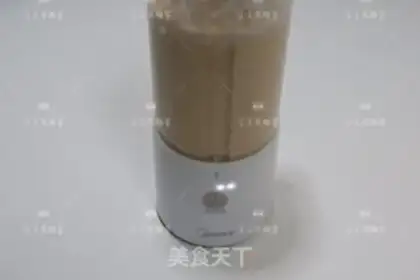 Make Peach Qia