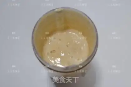 Make Peach Qia