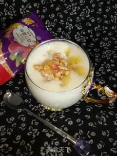 Make Banana shake step 5