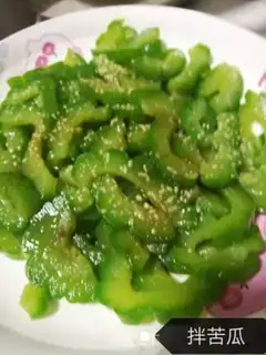 Make A cold, bitter melon step 2