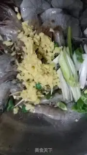 Make Shrimp step 1