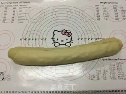 Make Red Bean Cuckoo Hoff Loops step 9