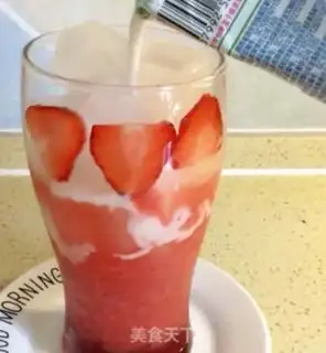 Make Strawberry milk ice step 5