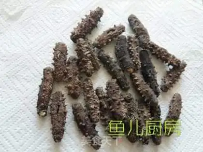 Make The dry sea cucumber step 0