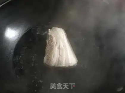 Make Salted meat step 0