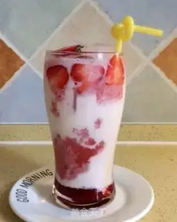 Make Strawberry milk ice step 6