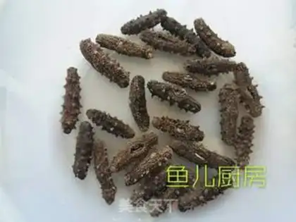 Make The dry sea cucumber step 1