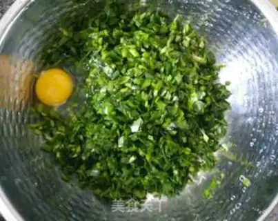 Make Cream eggs step 0