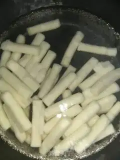 Make Cinnamon makes egg cake step 0