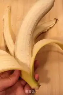 Make Bananas step 0
