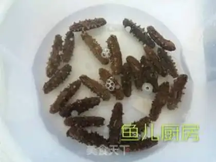 Make The dry sea cucumber step 2